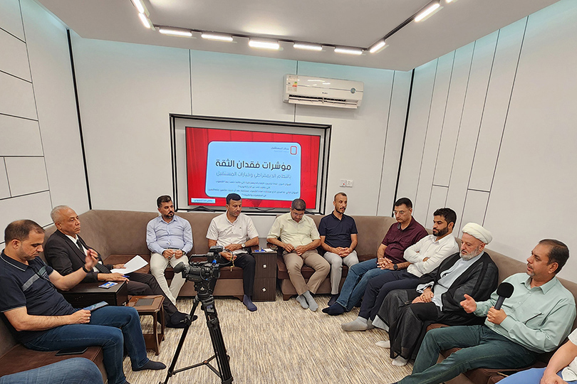 مركز المستقبل ناقش.. مؤشرات فقدان الثقة بالنظام الديمقراطي وخيارات المستقبل