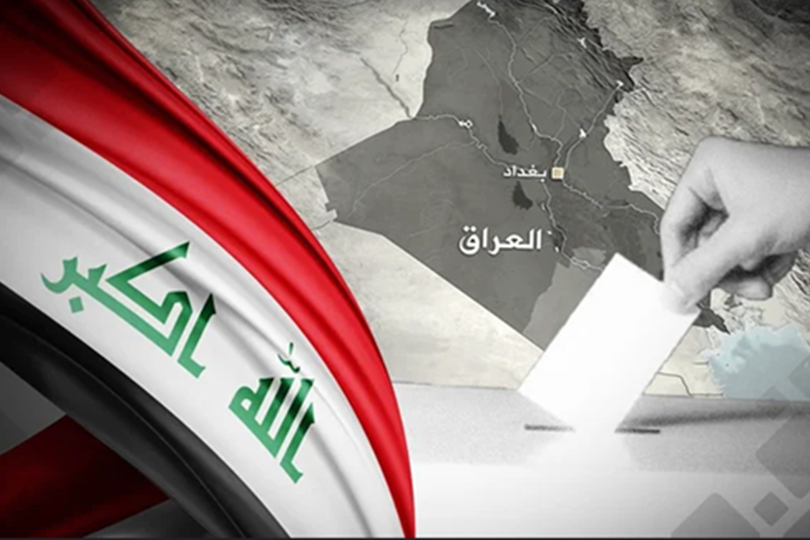 العراق وانتخابات 2025 ما قبل التصويت وما بعده
