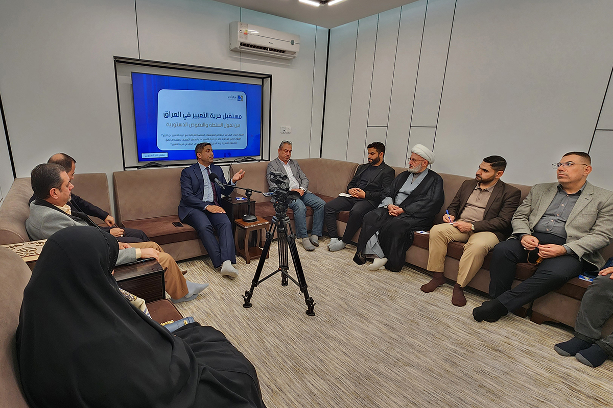 {"id":284641,"title":"\u0645\u0631\u0643\u0632 \u0622\u062f\u0645 \u0646\u0627\u0642\u0634.. \u0645\u0633\u062a\u0642\u0628\u0644 \u062d\u0631\u064a\u0629 \u0627\u0644\u062a\u0639\u0628\u064a\u0631 \u0628\u064a\u0646 \u062a\u063a\u0648\u0644 \u0627\u0644\u0633\u0644\u0637\u0627\u062a \u0648\u0627\u0644\u0646\u0635\u0648\u0635 \u0627\u0644\u062f\u0633\u062a\u0648\u0631\u064a\u0629","category_id":112,"image":"\/filestorage\/1768640181696b4eb530b44.jpg","counter":11,"slug":"k7MANrh3","category":{"id":112,"src":"reports","name":"\u062a\u0642\u0627\u0631\u064a\u0631"}}