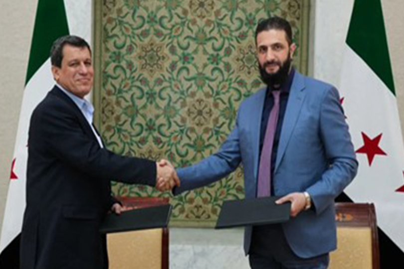 تحديات ومستقبل الاتفاق بين الحكومة السورية وقوات سوريا الديمقراطية (قسد)